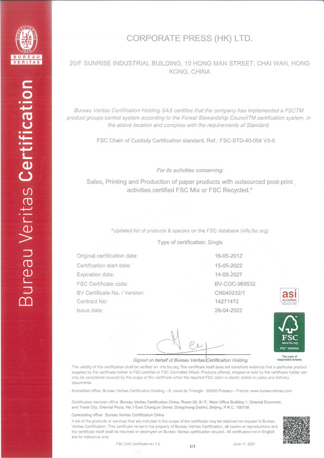 FSC Cert 2022-2027