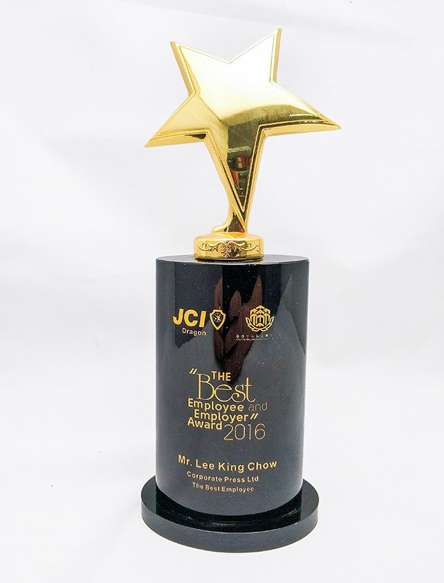 JCI Dragon - Best Employee and Best Employer Award