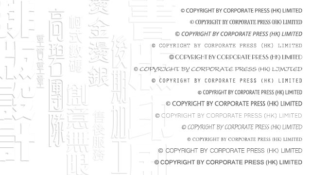 創意文案寫作