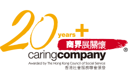 20 years + Caring Company