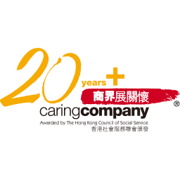 20 years + Caring Company