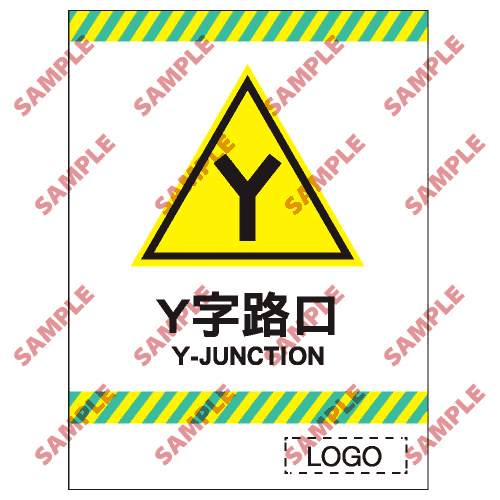 停車場類安全標誌貼紙 > CP14