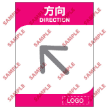 安全標誌貼紙 > 酒店類 > ML11