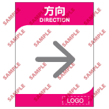 安全標誌貼紙 > 酒店類 > ML12