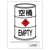 安全標誌貼紙 > 安全條件類 > S104