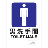 安全標誌貼紙 > 安全條件類 > S155