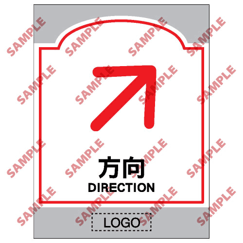 商場類安全標誌貼紙 > SM13