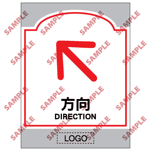 商場類安全標誌貼紙 > SM14
