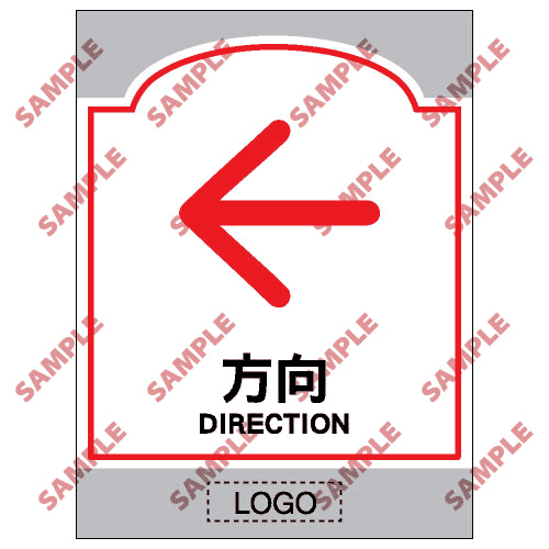 商場類安全標誌貼紙 > SM16