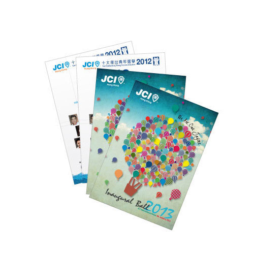 單張A4 (100gsm / 128gsm / 157gsm) 數碼印刷