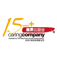 商界展關懷