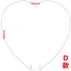 D 款紙扇（廣告扇）刀模預覽圖