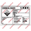 化學類安全標誌貼紙 CL23 印刷服務