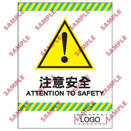 停車場類安全標誌貼紙 CP15 印刷服務
