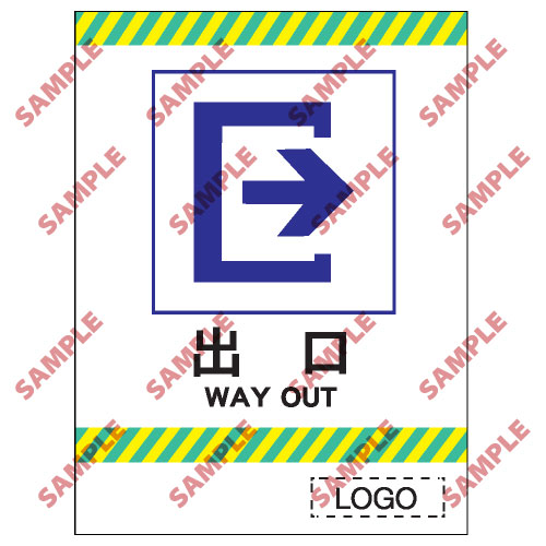 停車場類安全標誌貼紙 CP17 印刷服務