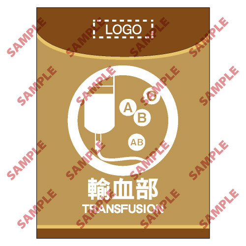 醫院類安全標誌貼紙 HL07