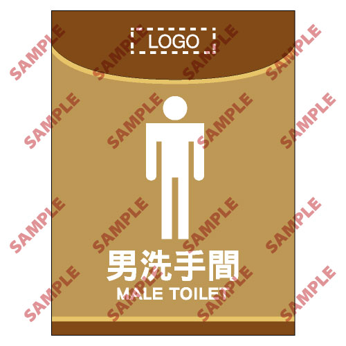 醫院類安全標誌貼紙 HL12