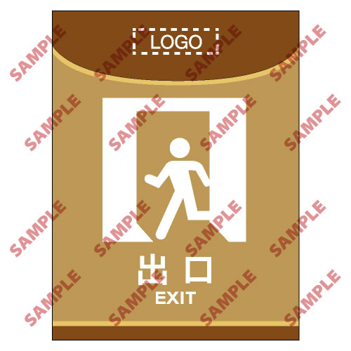 醫院類安全標誌貼紙 HL17