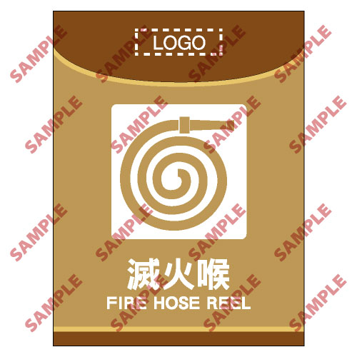 醫院類安全標誌貼紙 HL20