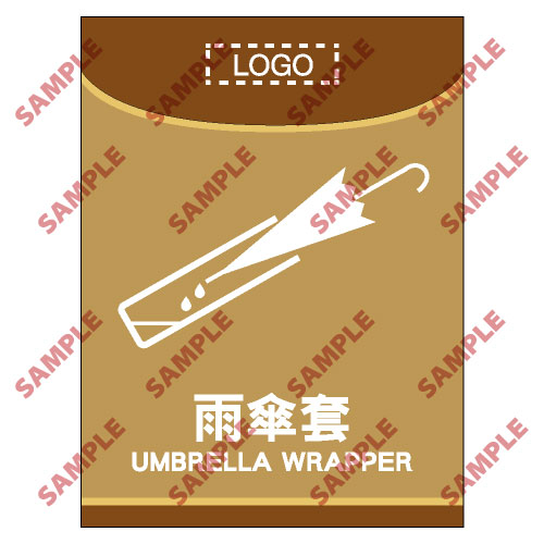 醫院類安全標誌貼紙 HL29