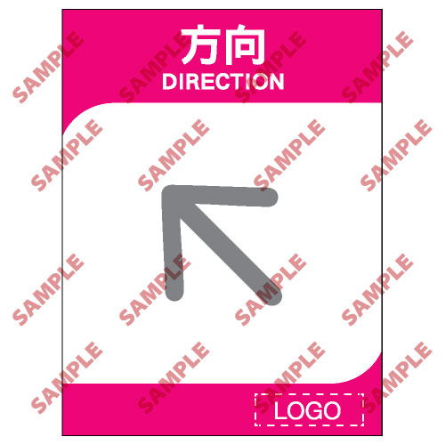 酒店類安全標誌貼紙 ML11