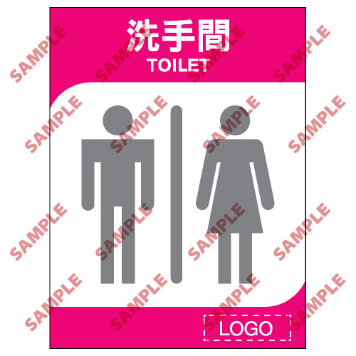 酒店類安全標誌貼紙 ML16