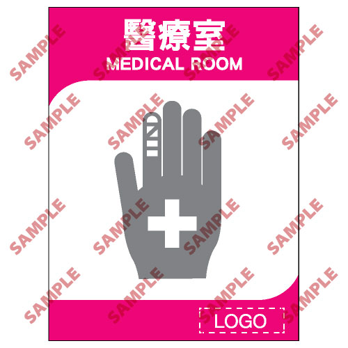 酒店類安全標誌貼紙 ML23