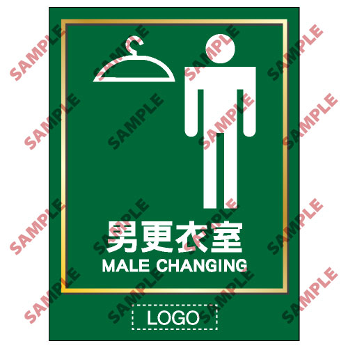 洗手間類安全標誌貼紙 TL05 印刷服務