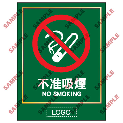 洗手間類安全標誌貼紙 TL17 印刷服務