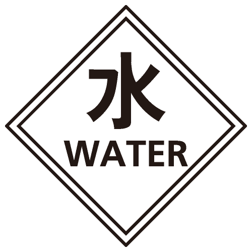 化學類安全標誌貼紙 C12 印刷服務