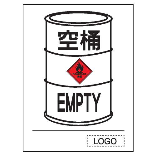 安全條件類安全標誌貼紙 S104 印刷服務